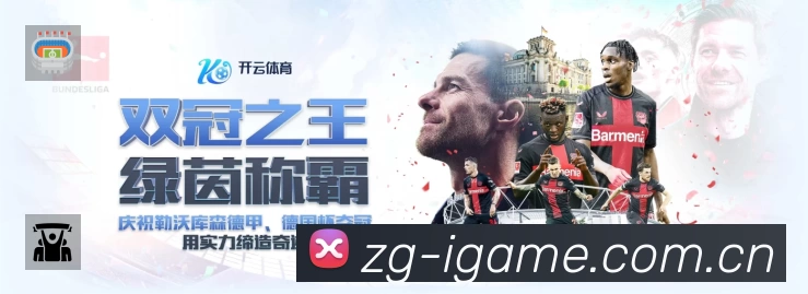 我们的使命与愿景